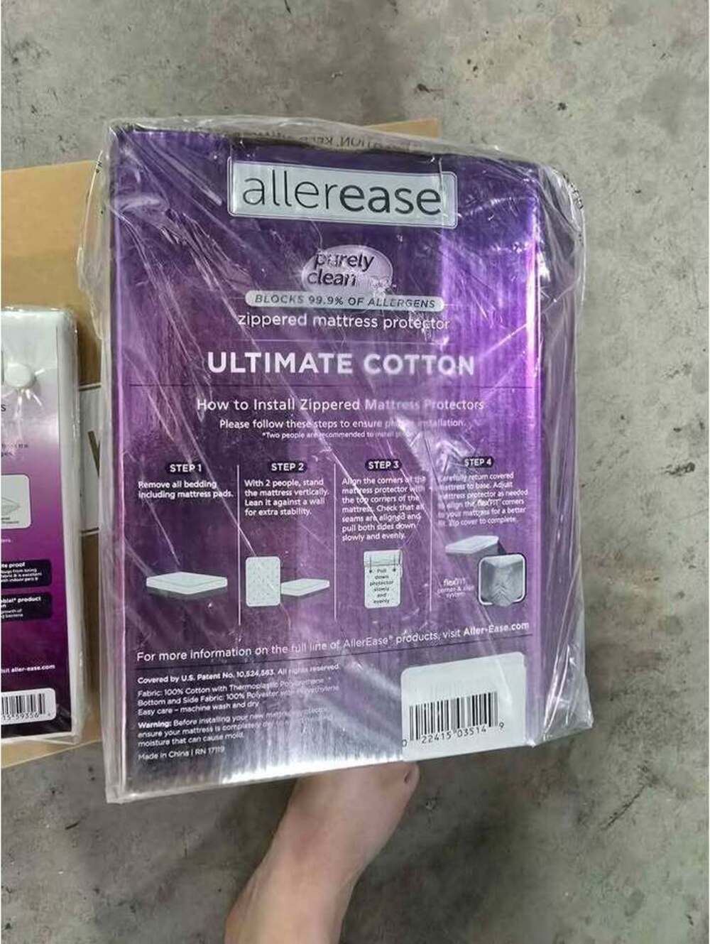 Allerease Queen Zippered Mattress Protector and 2-Pack Pillow Protectors and pad - Picture 5 of 9